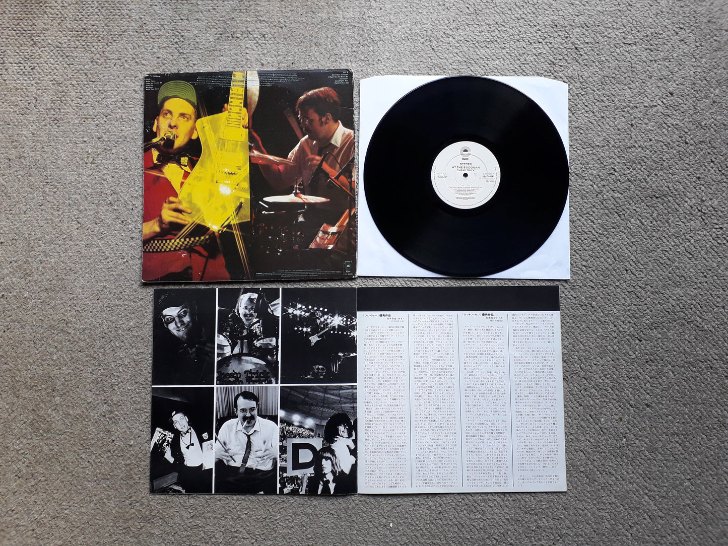 Cheap Trick-At The Budokan LP + Booklet (S EPC 86083)
