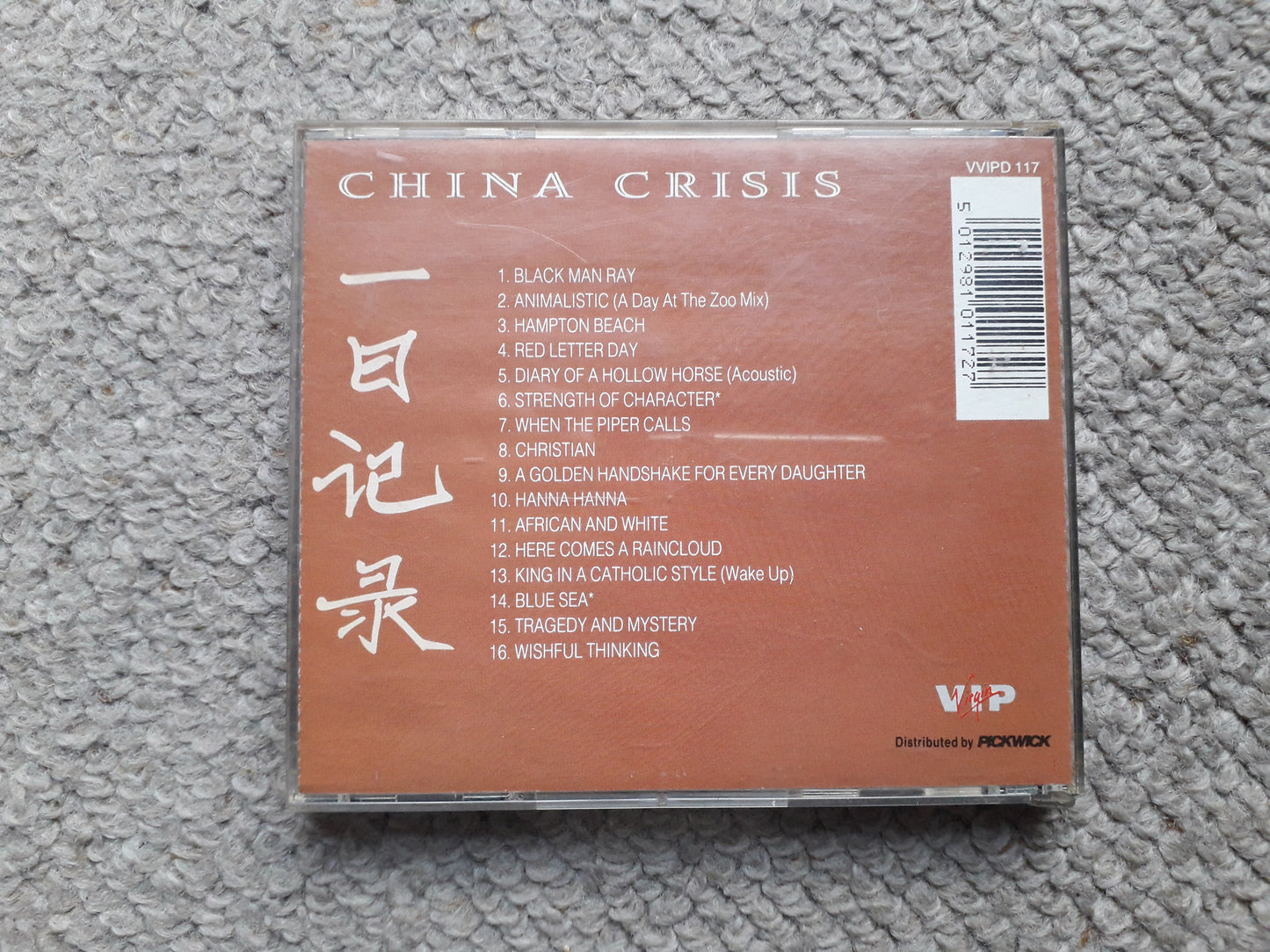 China Crisis-Diary-A Collection CD (VVIPD 117)