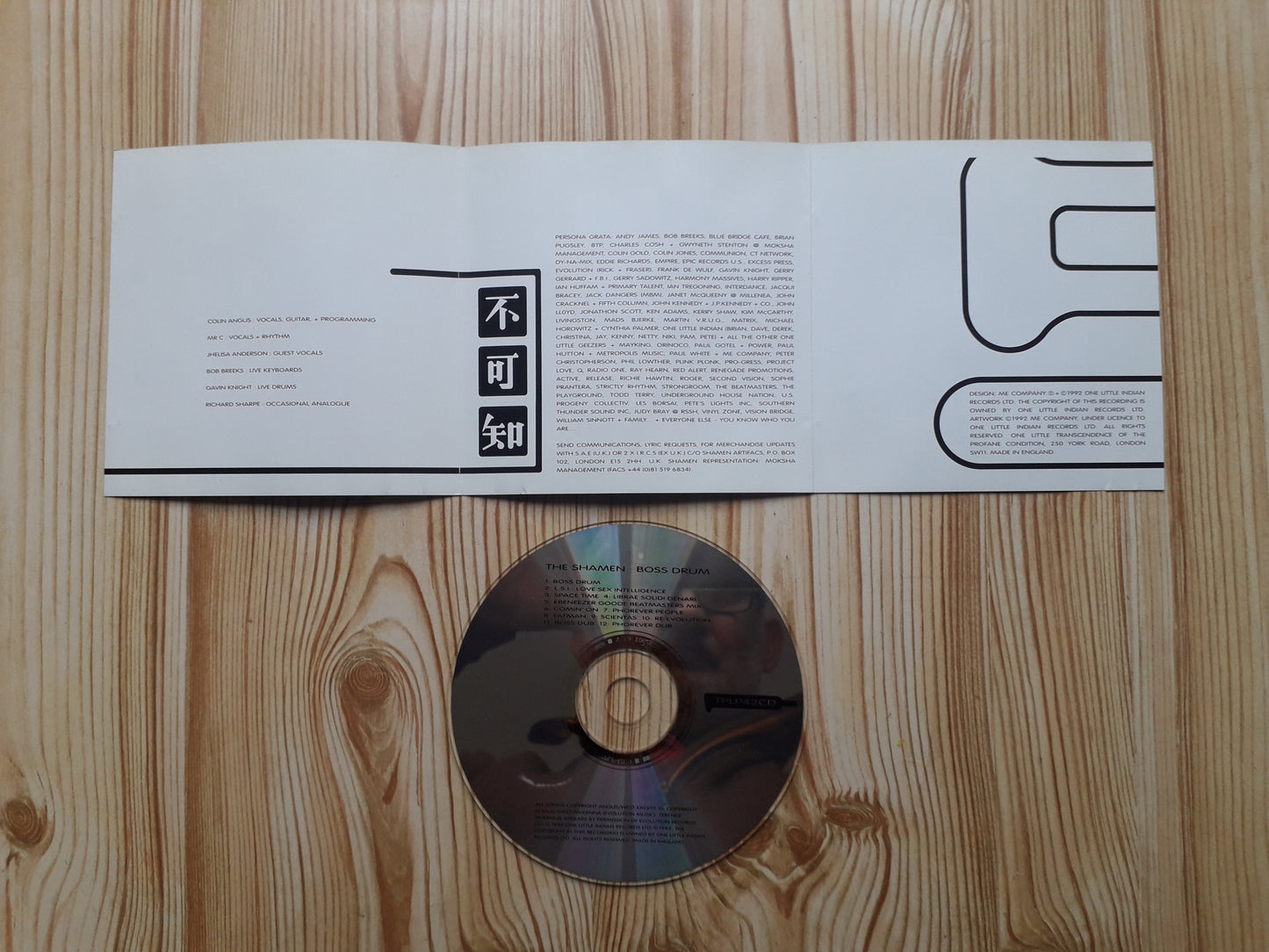 Shamen-Boss Drum CD (TPLP42CD)