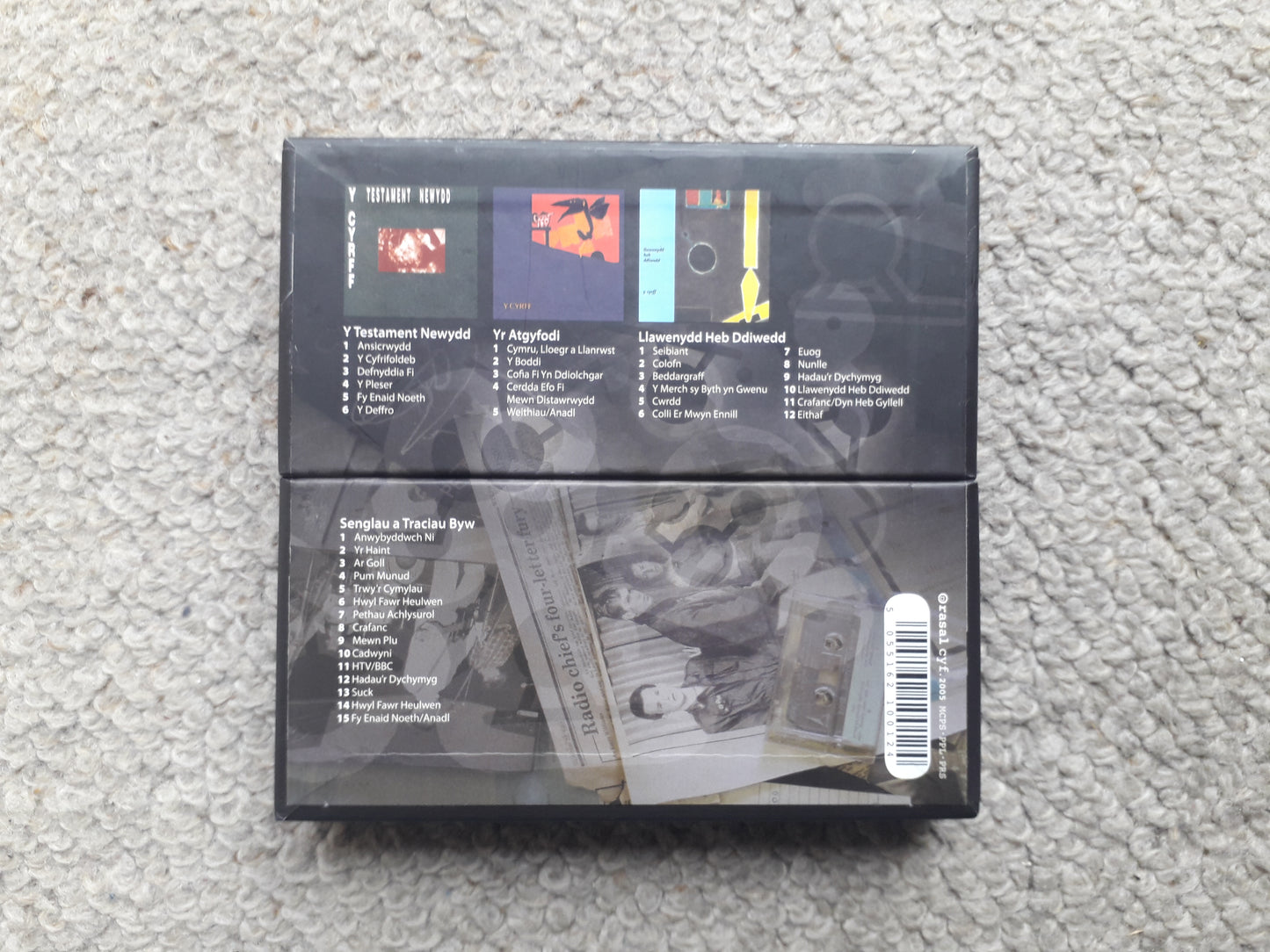 Y Cyrff – Atalnod Llawn. 1983-92 4 X CD Box Set ( rasal CD012)